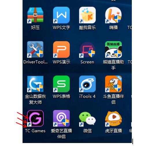 和平精英电脑怎么匹配手机玩家啊,和平精英如何用电脑匹配手机玩家