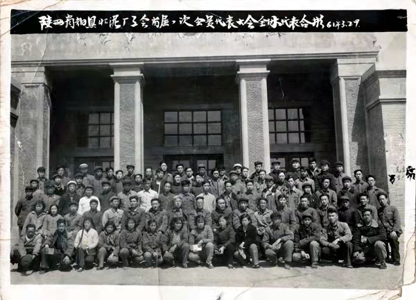 耀县最大的水泥厂,耀县水泥厂最新消息