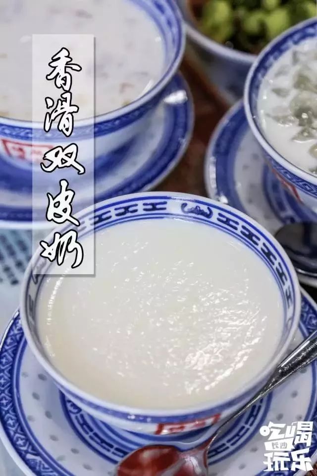 长沙糖水合集,长沙糖水甜品店推荐