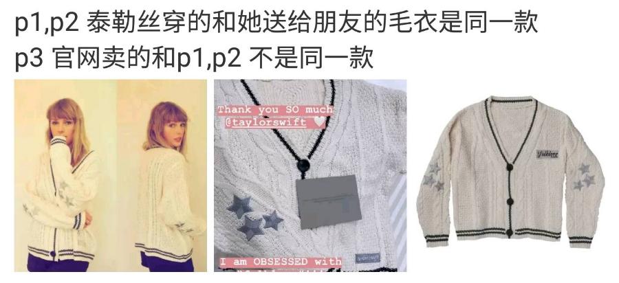 雪梨打碟完整版,雪梨打王祖蓝是哪一期