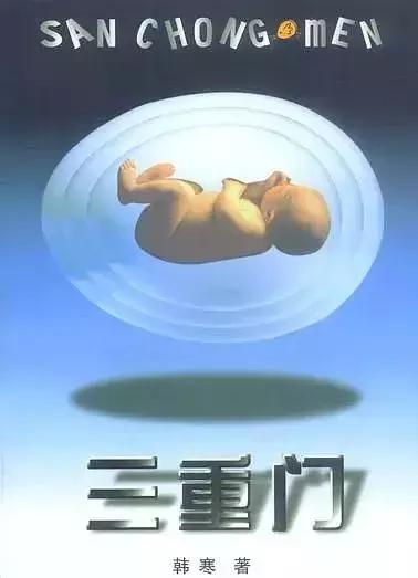 溥仪的一生经典片,溥仪故宫三部曲