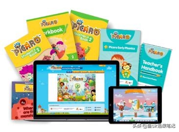 proudkids和贝达的区别,proudkids和贝达对比