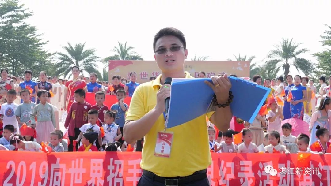 惊艳全国、破世界纪录!455名旗袍佳丽云集湛江遂溪玥珑湖