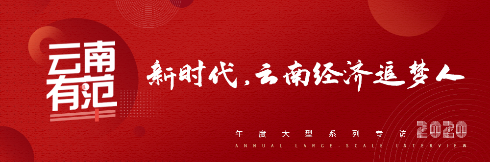 从草根创业者到ceo励志人生,90后草根逆袭ceo