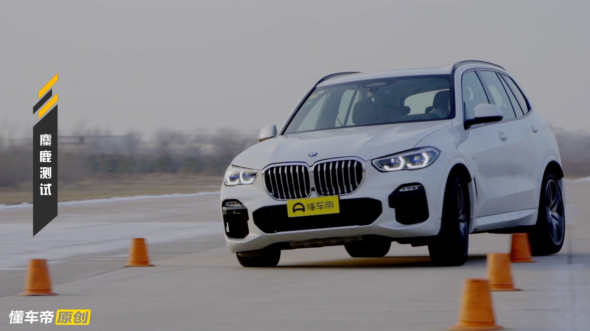 宝马x5国产对市场的冲击力,宝马x52.0t销量怎么样