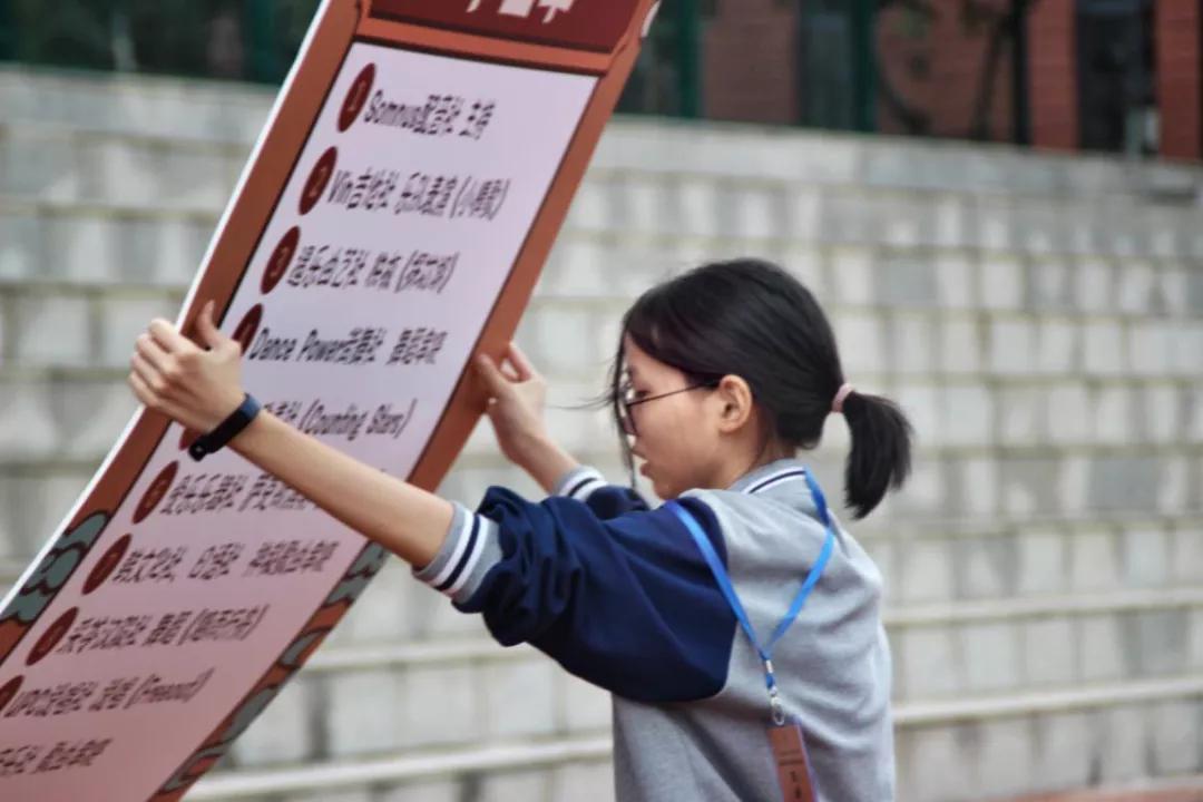 厦门双十社团,厦门双十初中社团有哪些