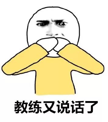 为什么驾校有女教练,驾校女教练为什么比较少