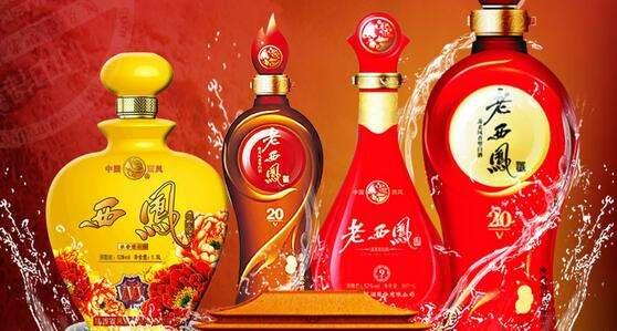 西凤酒为什么不火,西凤酒怎么从四大名酒退出的