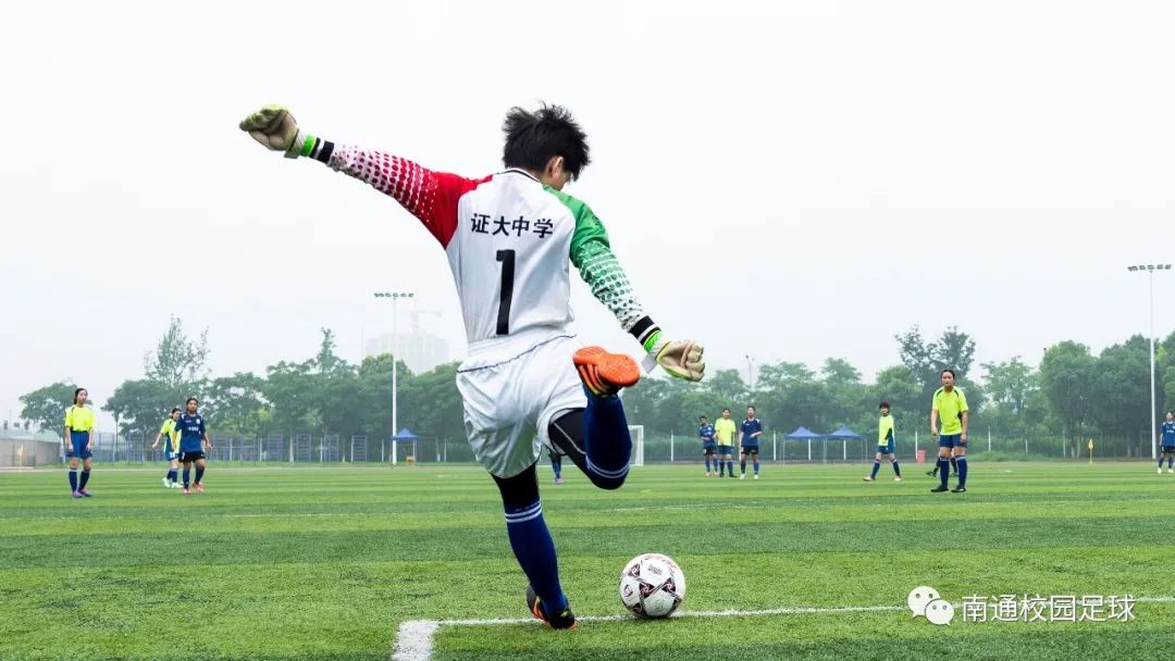 2024南通市青少年校园足球联赛,南通青少年校园足球联赛