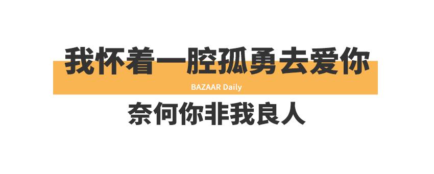 遗憾是生命常态,遗憾是生命中未知的留白