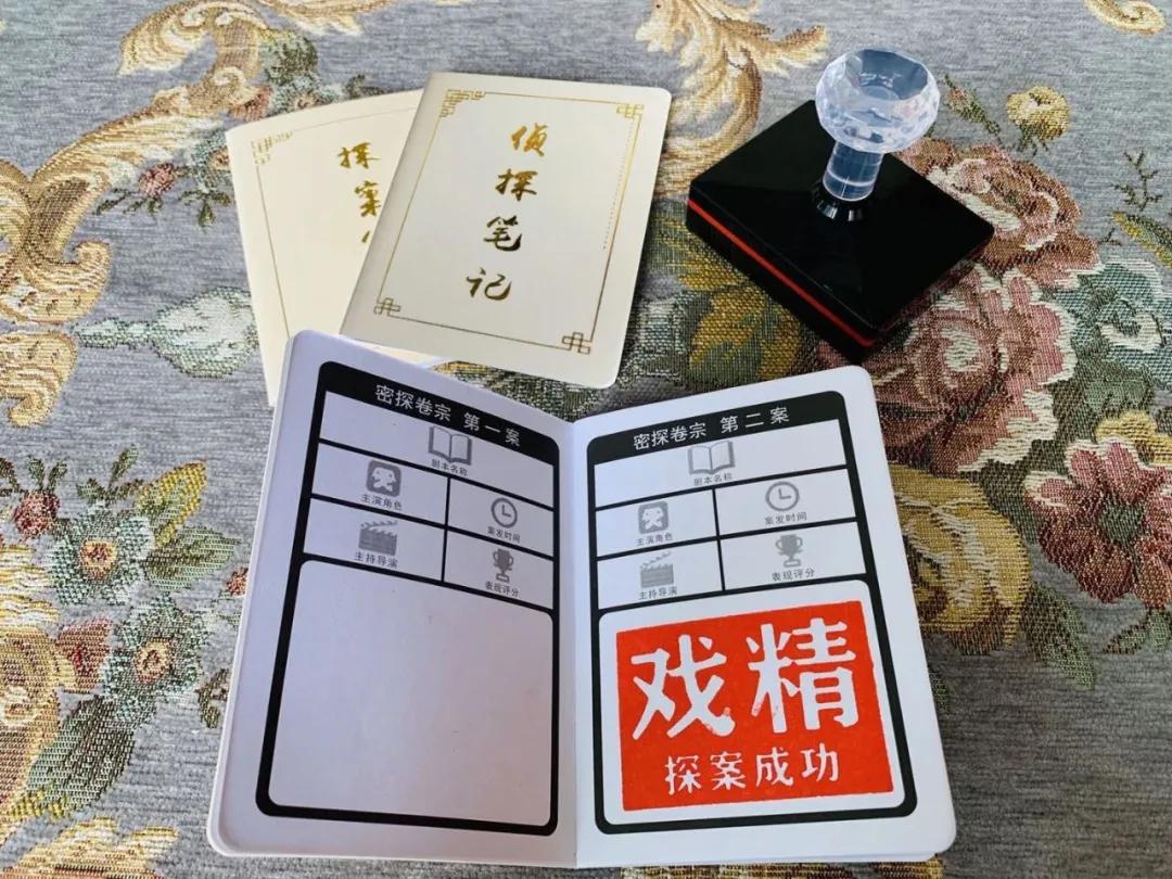 卖出业内销量最高的本子后，他说发行没那么简单