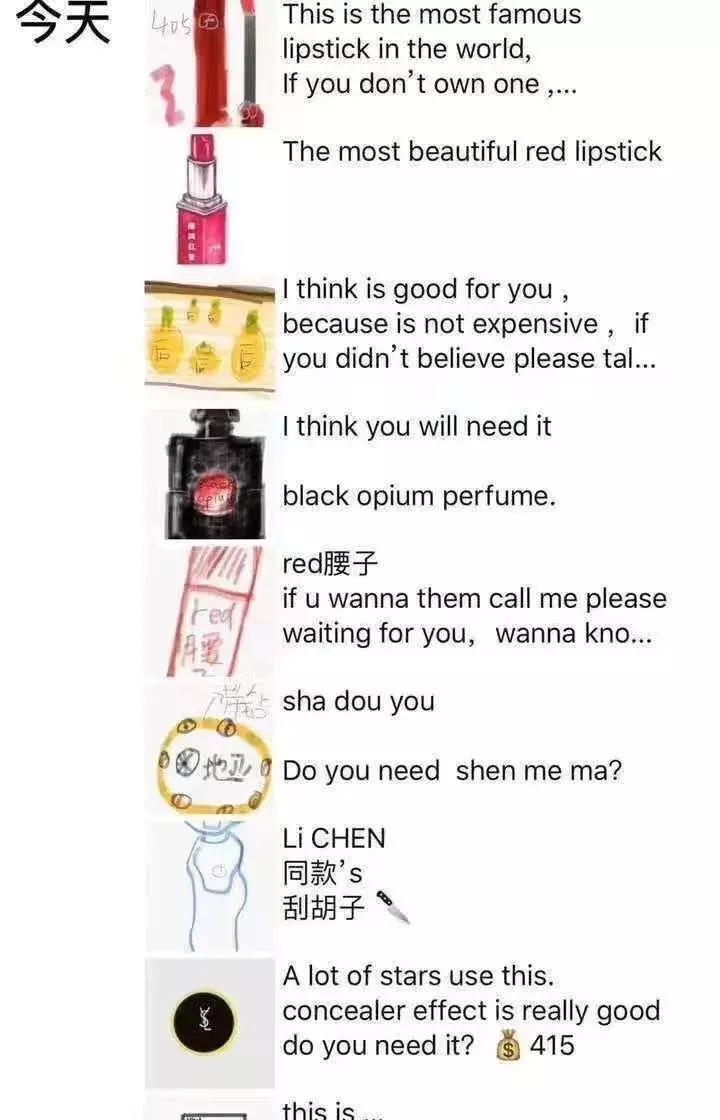 电商法怎么代购,2019年电商法代购