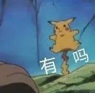 奶奶都嫌丑的旧包被Jennie背过后，半个地球的时尚博主疯狂求同款