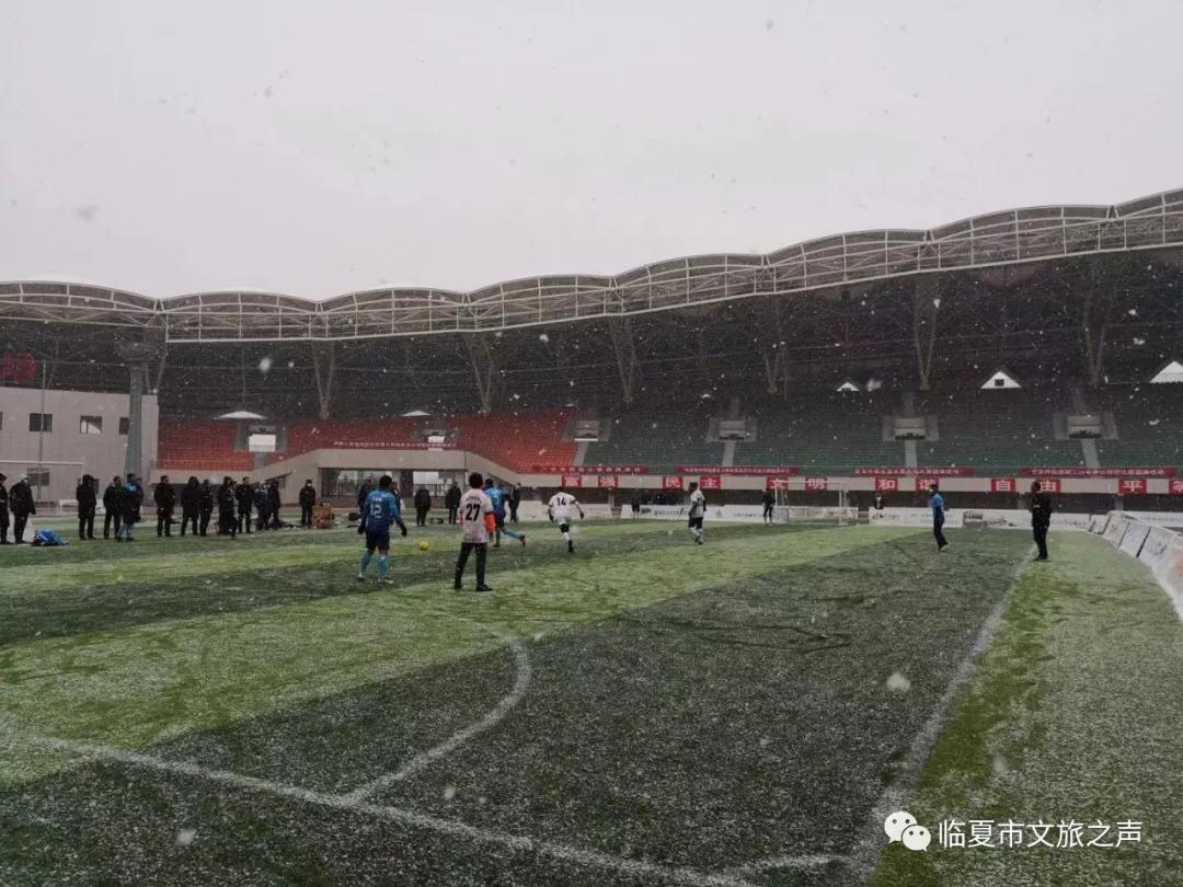 临夏州第三届牡丹杯足球赛,临夏市五人制足球赛
