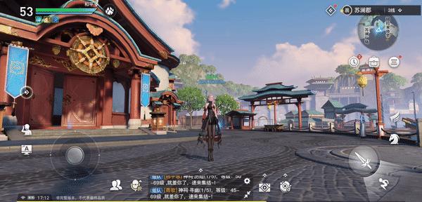 天谕手游可玩性,天谕手游玩的什么