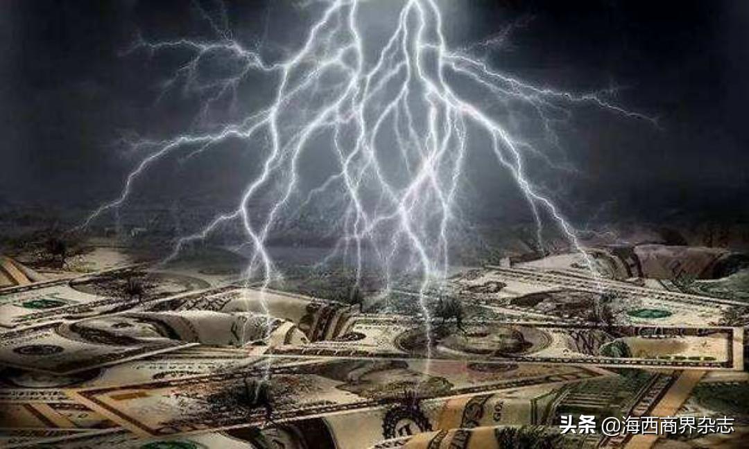 理财平台爆雷的案例,理财平台爆雷案例