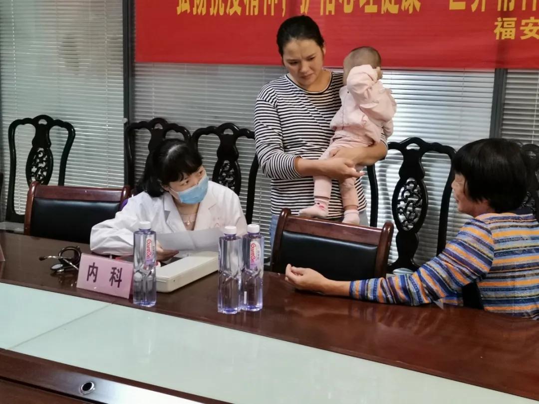 服务百姓健康行动义诊活动标题,卫健局服务百姓健康行动总结