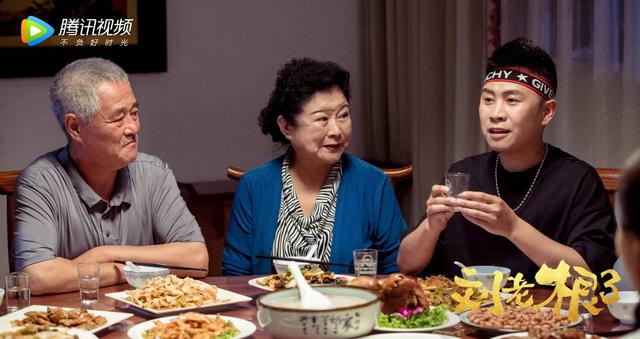 药丸子给刘老根表演节目,刘老根范伟药匣子跟老婆吵架