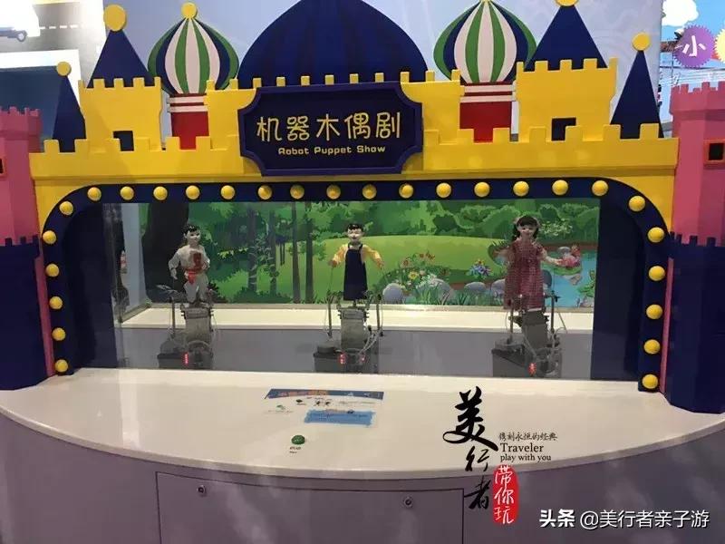 儿童科学乐园值得去吗,儿童科学乐园几点开放