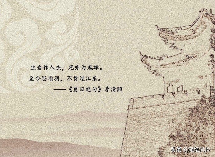 鍐欎簬浜虹敓浣庤胺鐨勫崄棣栬瘲,浜哄湪浣庤胺鐨勮瘲