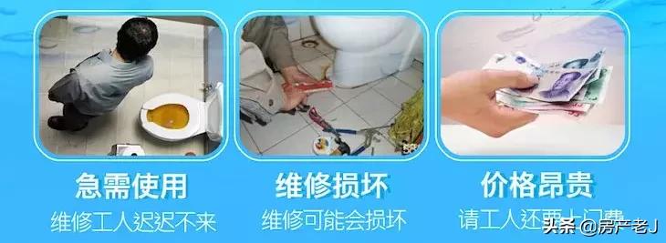 洗碗池下水道堵水了怎么拿下来,洗碗池水管堵住