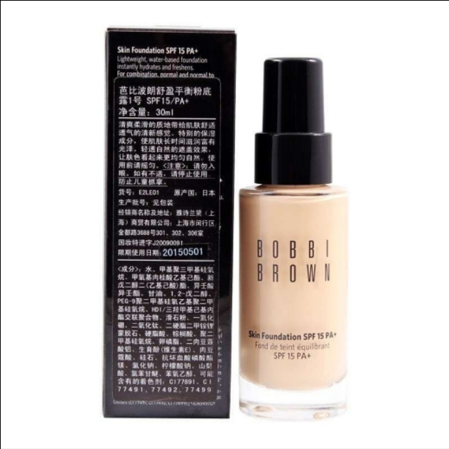 买买买经验,买买买的烦恼