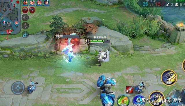 小姐姐花75块钱破解防沉迷，晚上10点登录王者后，当场气哭了