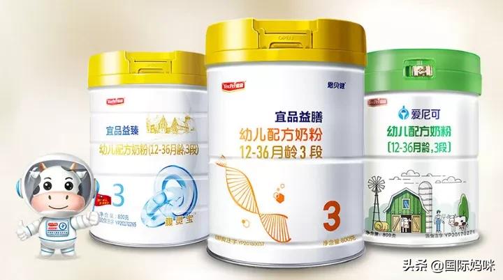 国产奶粉新生儿1段奶粉排行榜,国产奶粉十大名牌