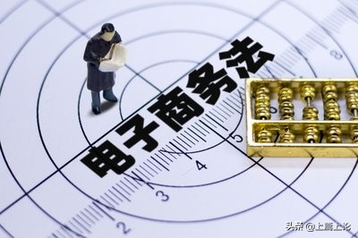 商业模式新零售崛起,商业新零售孵化