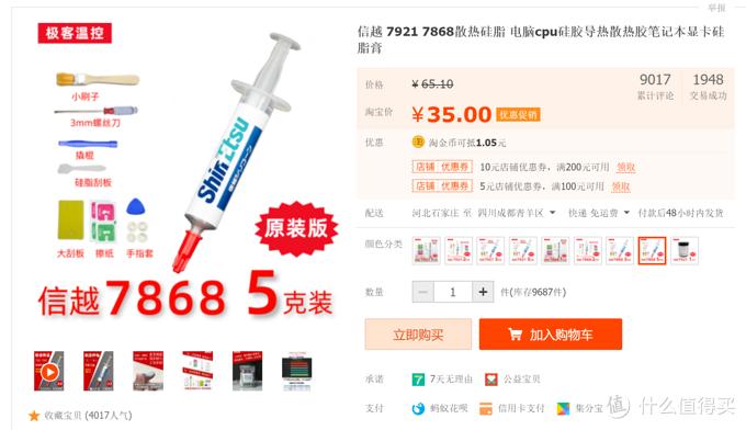 ql2x榄旀敼璇勬祴,ql2x鏀硅鍥剧墖