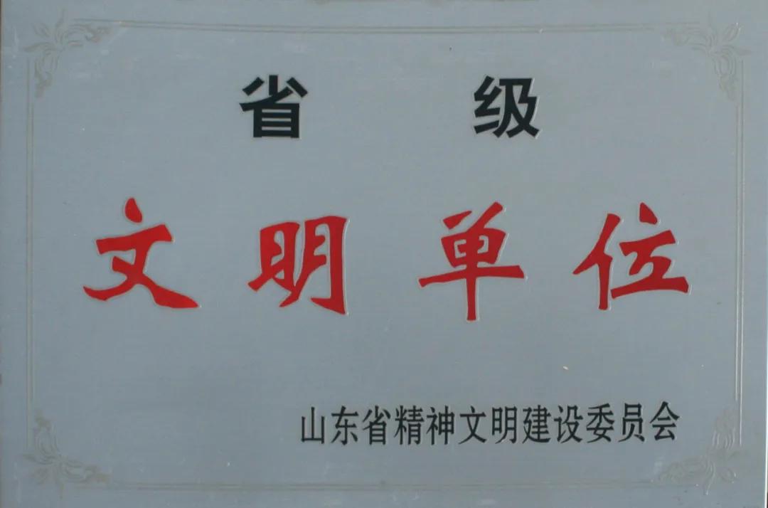 德州五中的简介,德州五中运动会