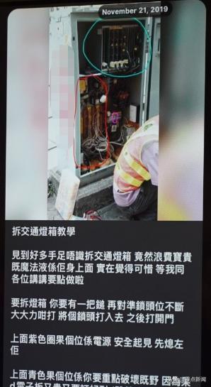 微软、Zoom也跟风:暂停处理港府索取用户数据的要求