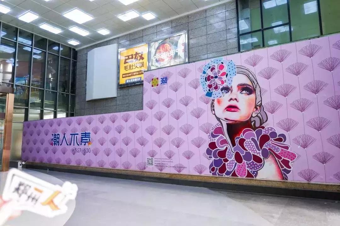 正弘城半年破10亿/加拿大国民咖啡、哥老官开出河南首店丨6月商报