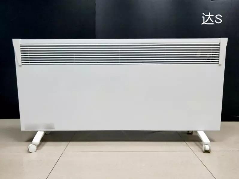 十款值得买的节能取暖器排行榜,2022口碑最好的取暖器30平米