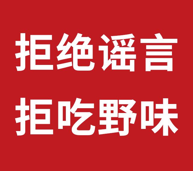 长春人的市井生活,长春人都不知道的地方