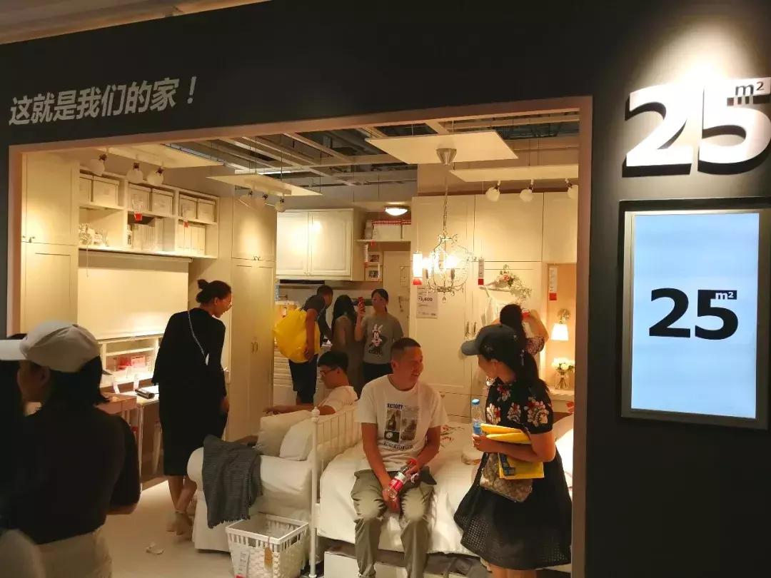 郑州宜家商场最新状况,宜家郑州商场后续