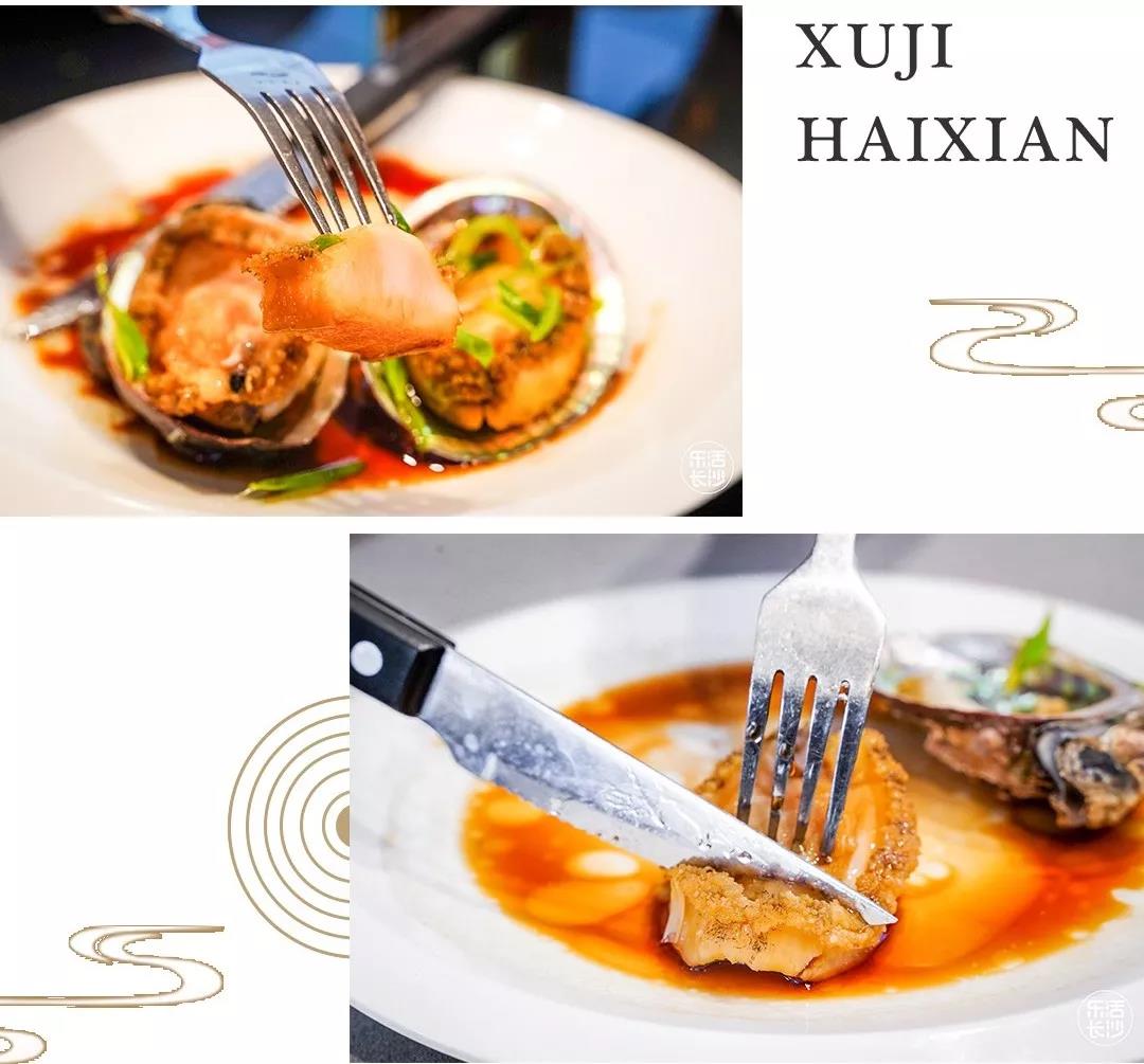 为什么饭店叫酒店,为什么叫饭店