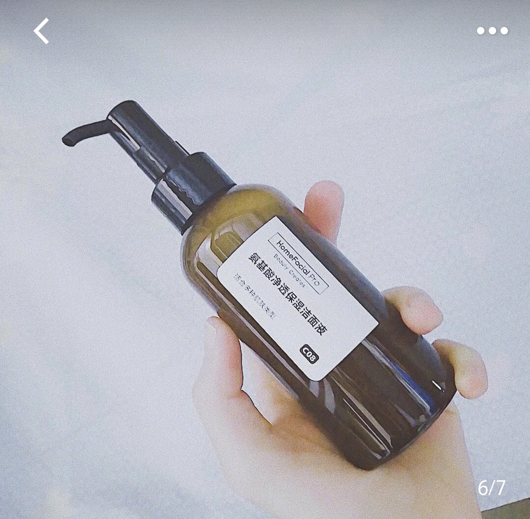 好用到爆的国货精华,好用到爆的国货