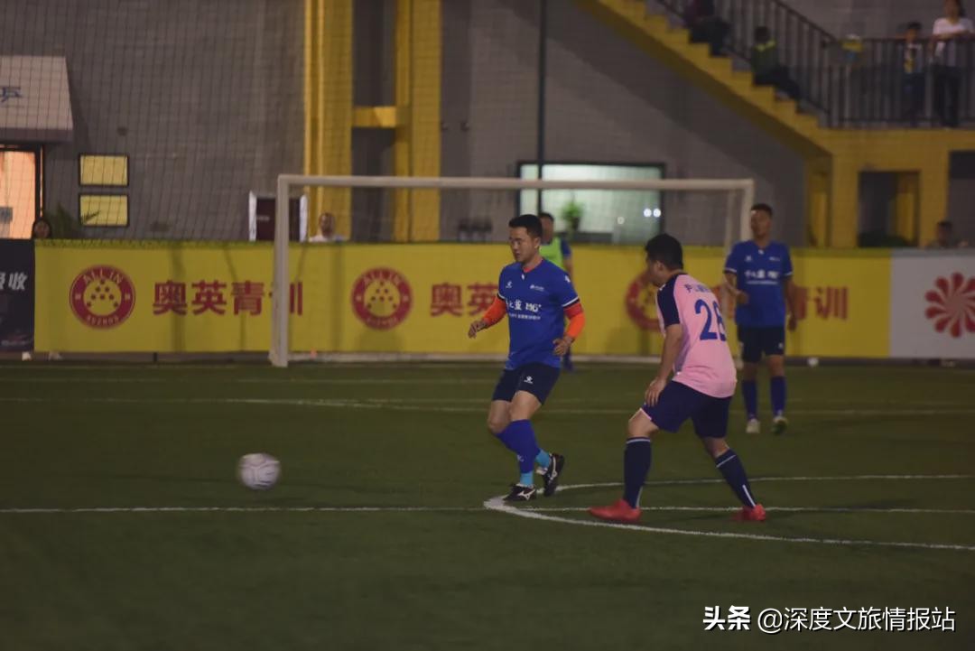 “梦之蓝M6+苏州市机关事业单位足球邀请赛”在奥蓝大球场开幕