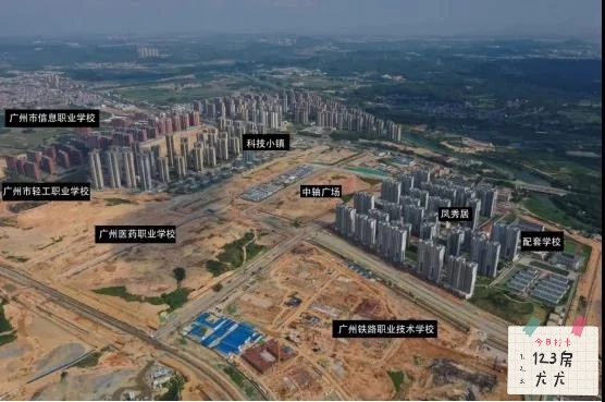 地铁21号线附近有哪些楼盘,2号线哪个地铁盘最好