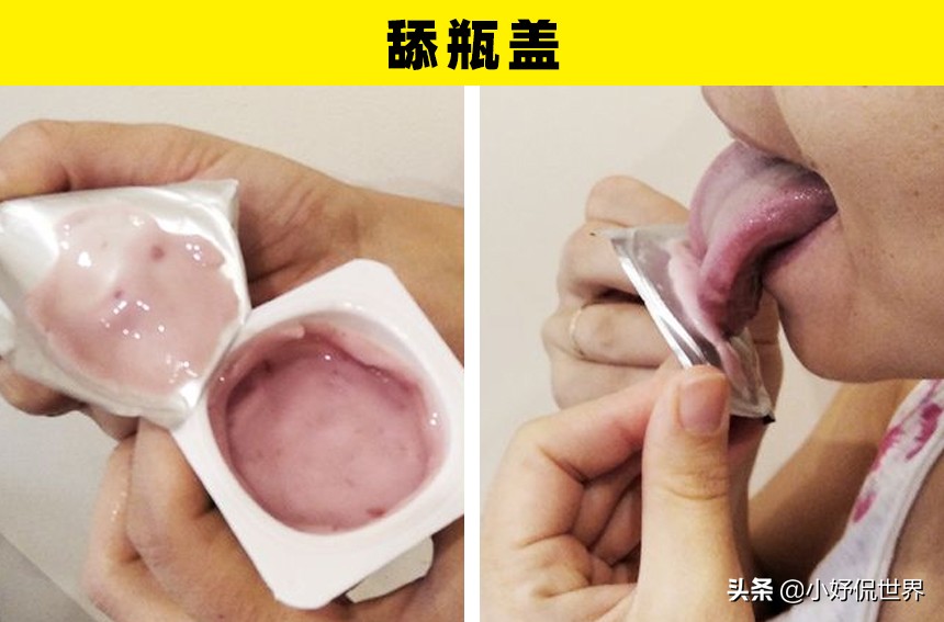 童年的记忆你做过哪些,小时候都做过的100件事