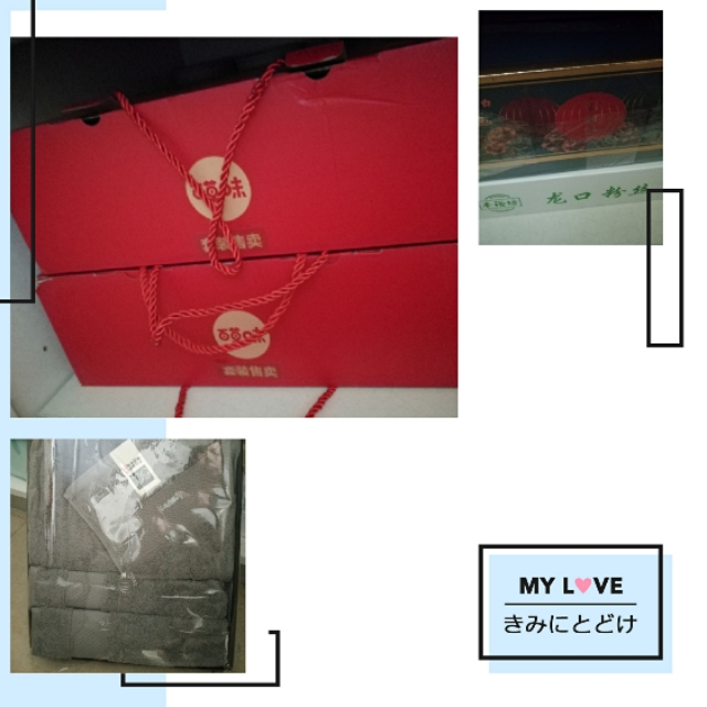 你在这次「武汉新型冠状肺炎」疫情中，收获的感悟有哪些？