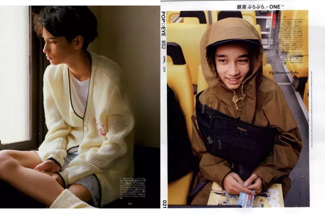 男生穿衣搭配模板,男人穿衣搭配范本