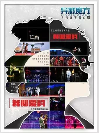 郑州中秋室内活动,中秋节晚上郑州哪有活动