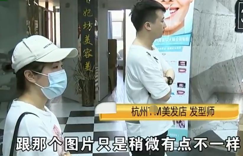 团购199染发,199染发套餐