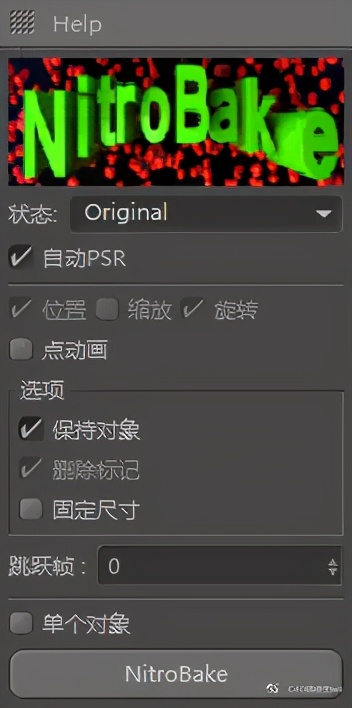 c4d有哪些常用插件,好用的c4d常用插件都在这里了