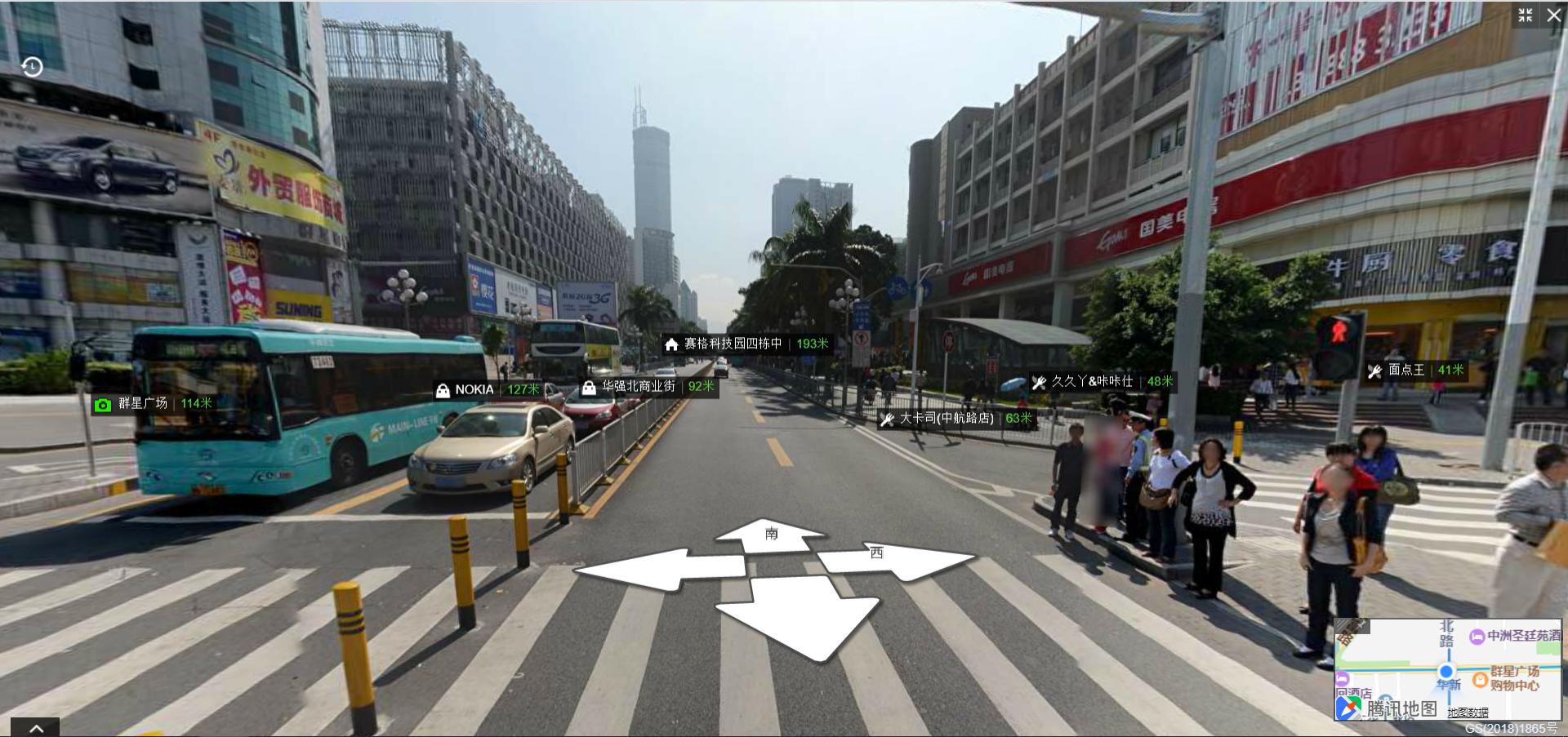 华强北步行街原貌,深圳华强北街景视频