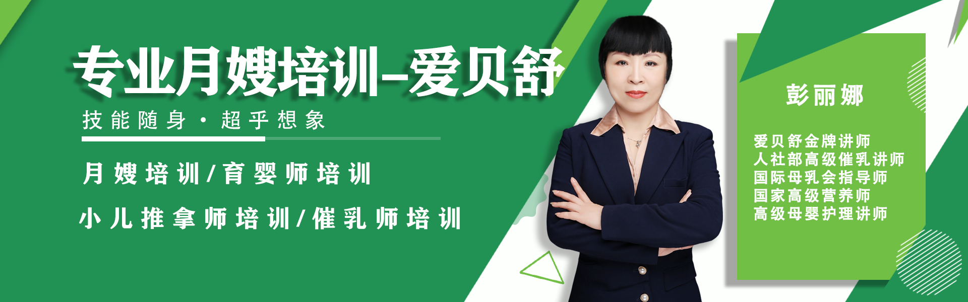 宝宝2岁还流口水,宝宝流口水怎么办