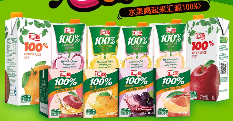 农夫山泉百分百橙汁,汇源经典果汁