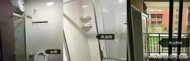 广东十大漂亮大学宿舍,全国最豪华高校宿舍